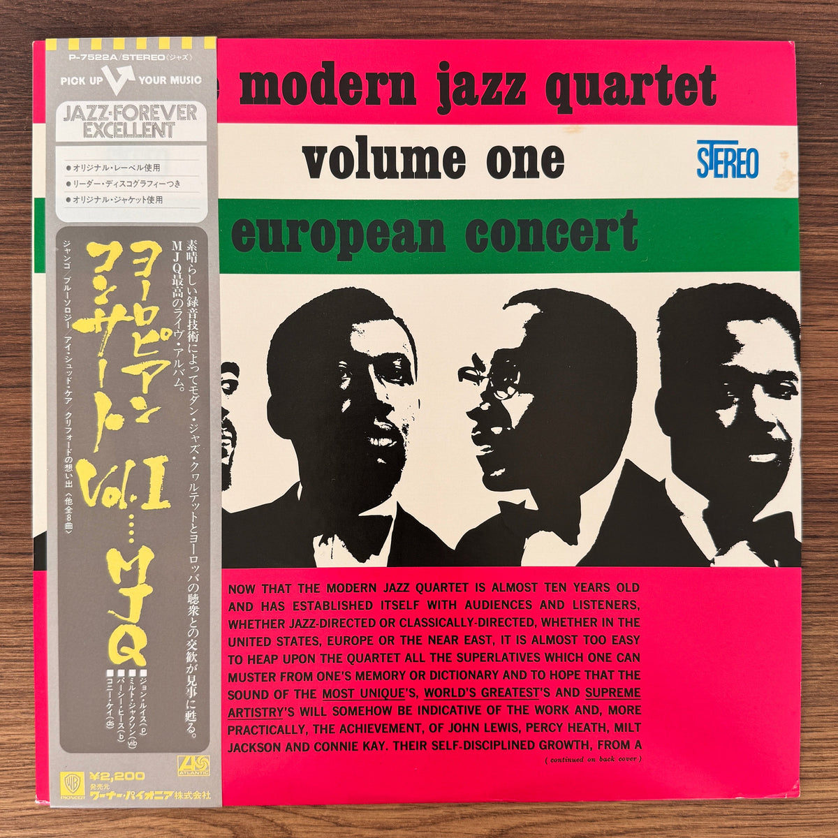 The Modern Jazz Quartet – European Concert: Volume One Japan Vinyl