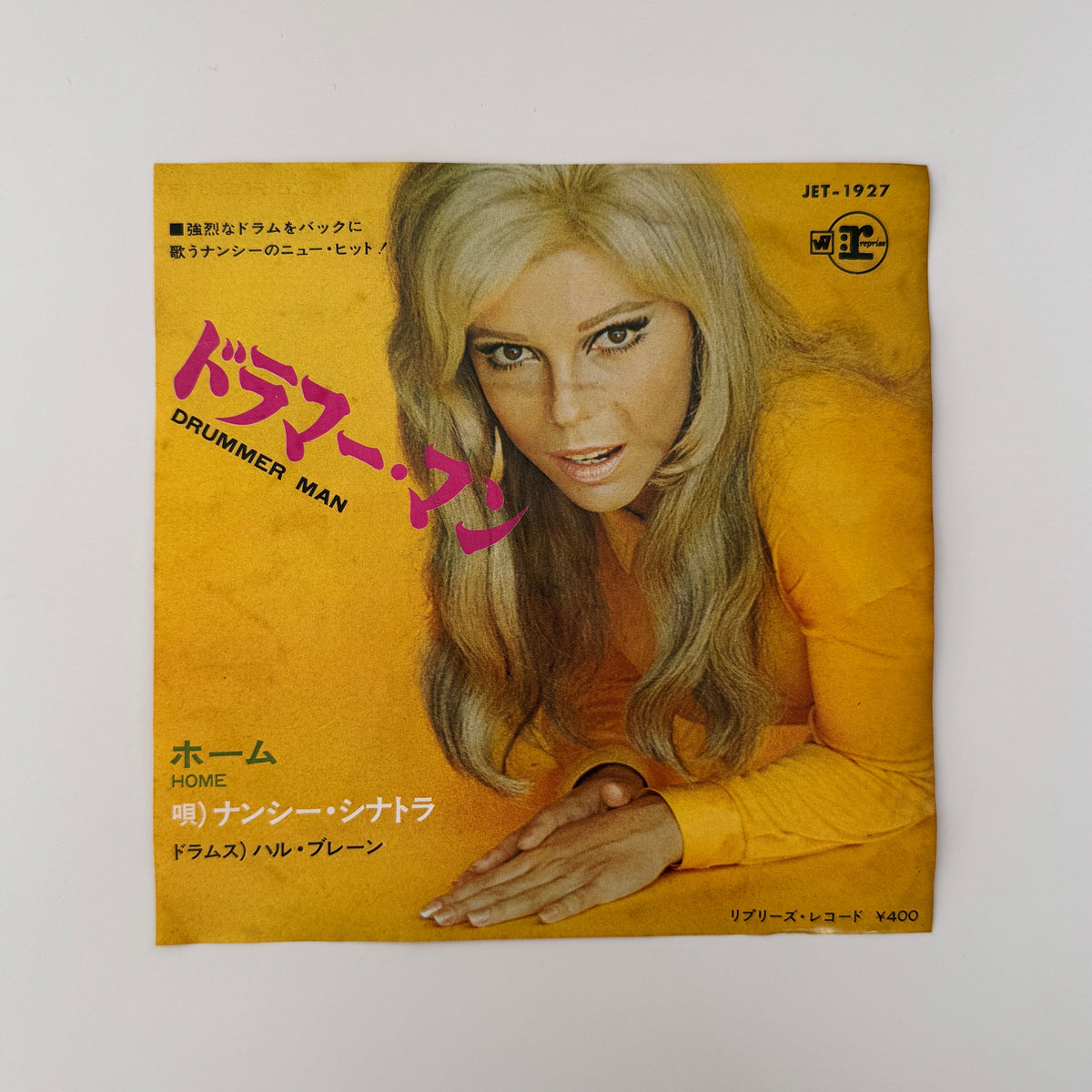 Nancy Sinatra – Drummer Man / Home Japan Vinyl