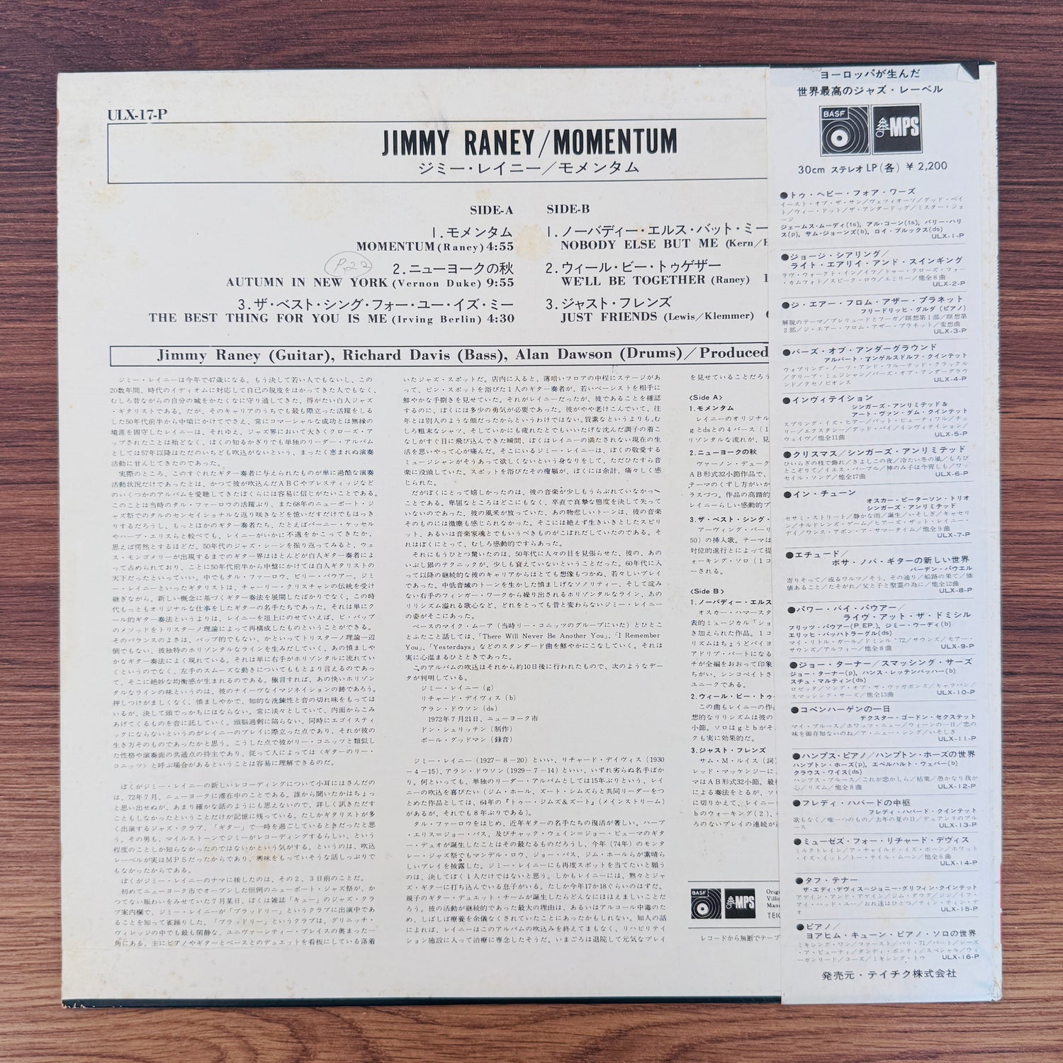 Jimmy Raney & Richard Davis & Alan Dawson – Momentum