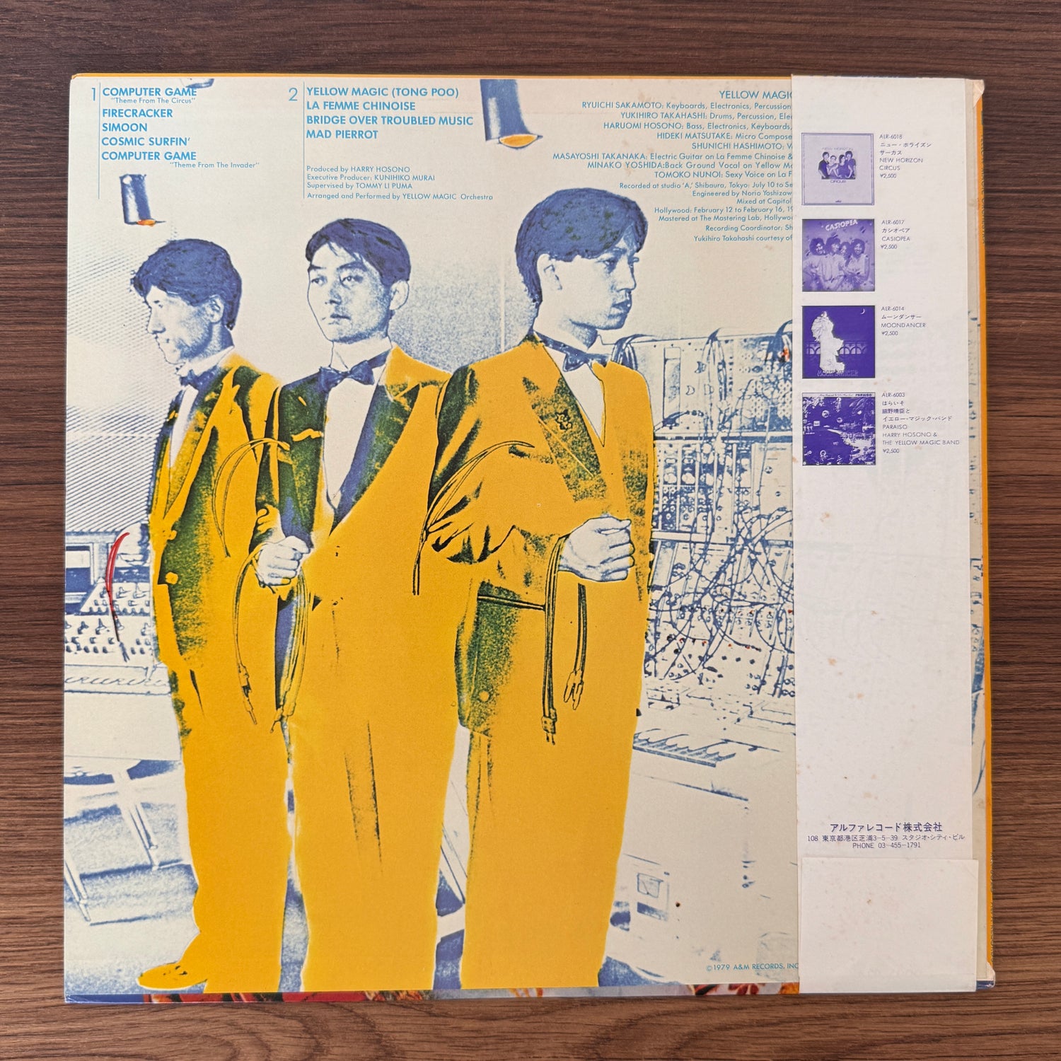 Yellow Magic Orchestra – Yellow Magic Orchestra
