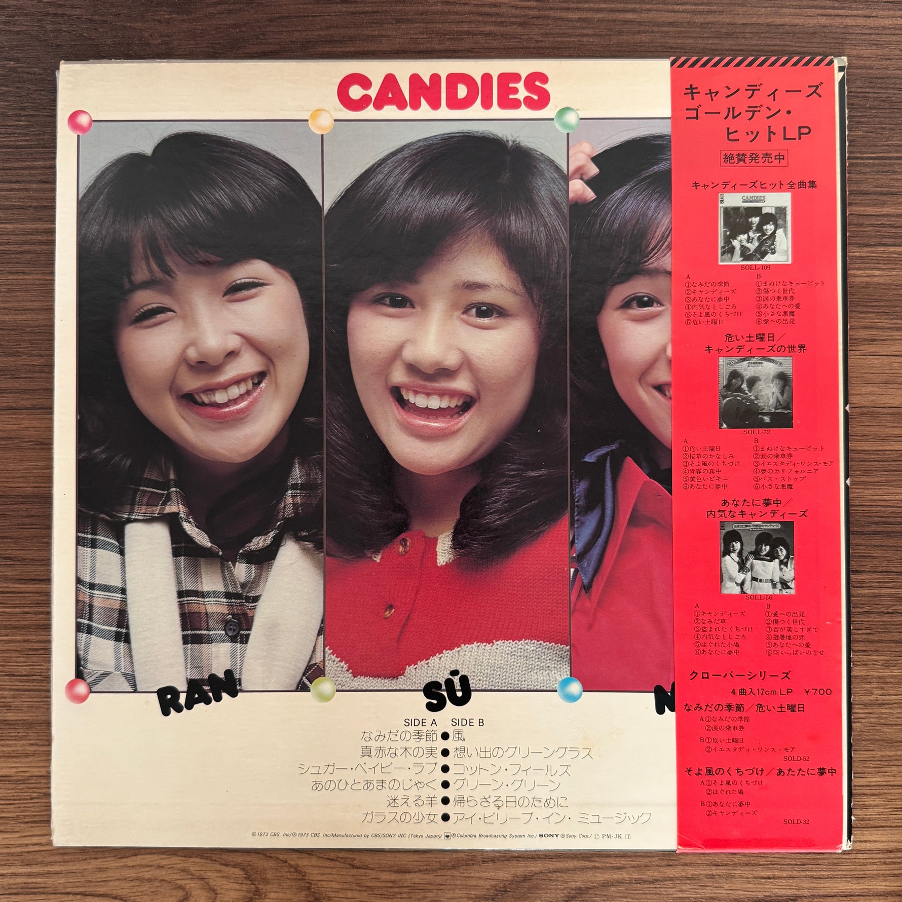 Candies – Season of Tears Japan Vinyl