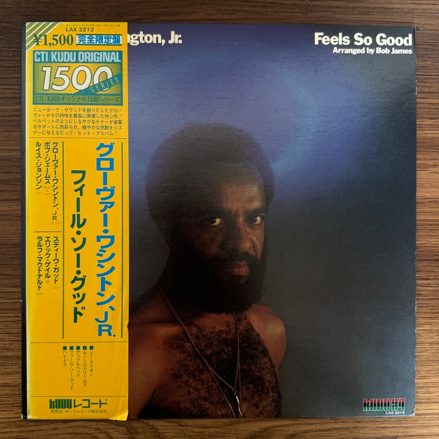 Grover Washington, Jr. – Feels So Good