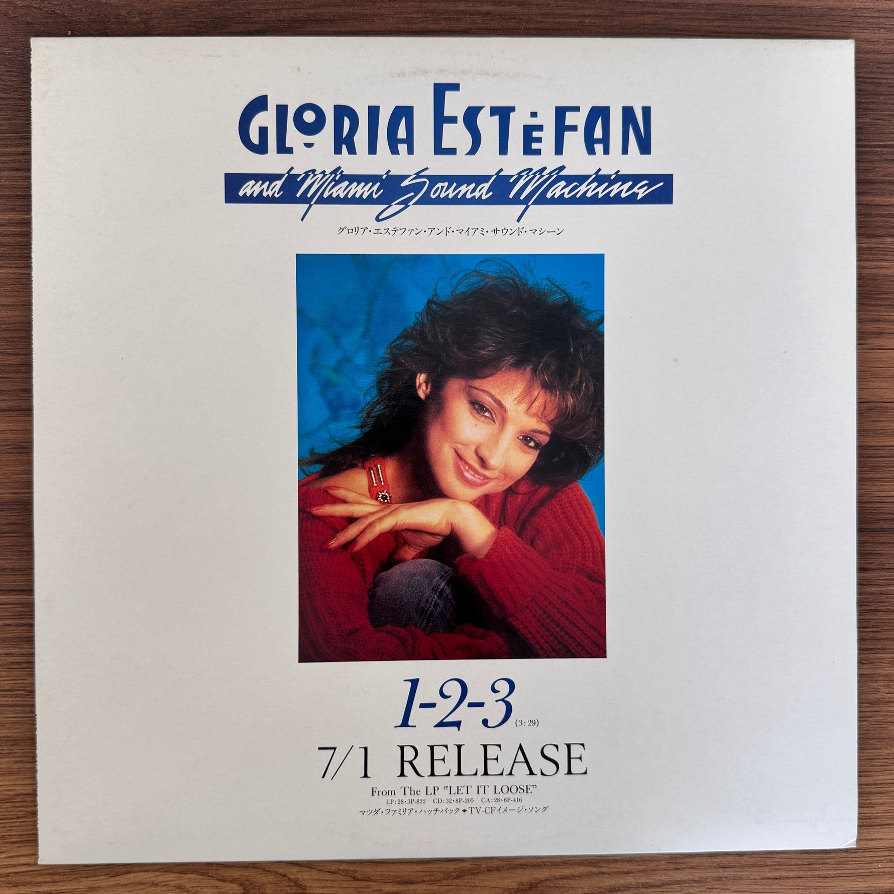 Gloria Estefan And Miami Sound Machine – Rhythm Is Gonna Get You Japan Vinyl
