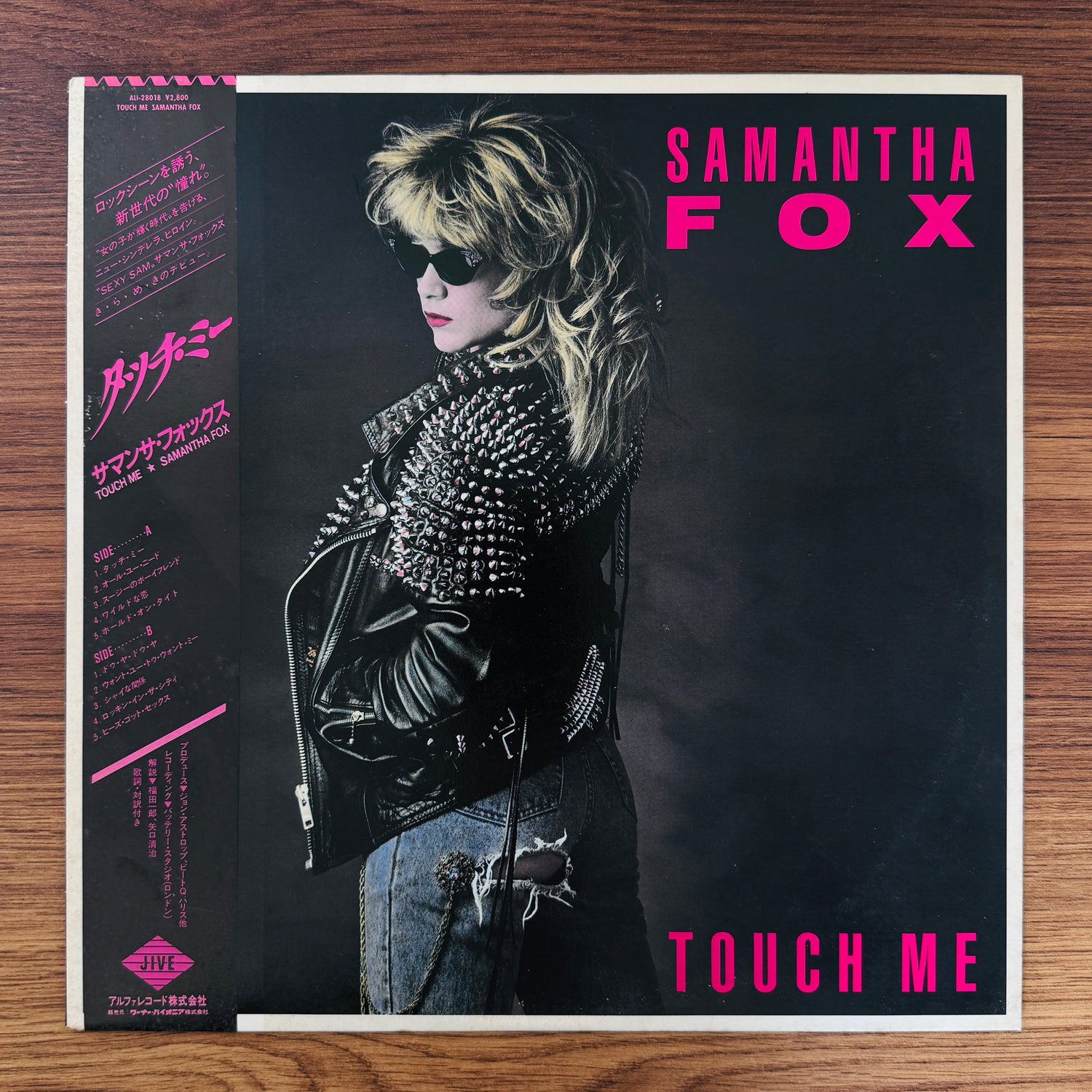 Samantha Fox – Touch Me