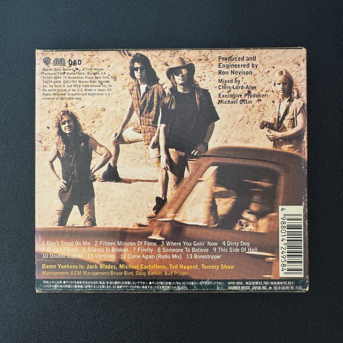 Damn Yankees – Don't Tread