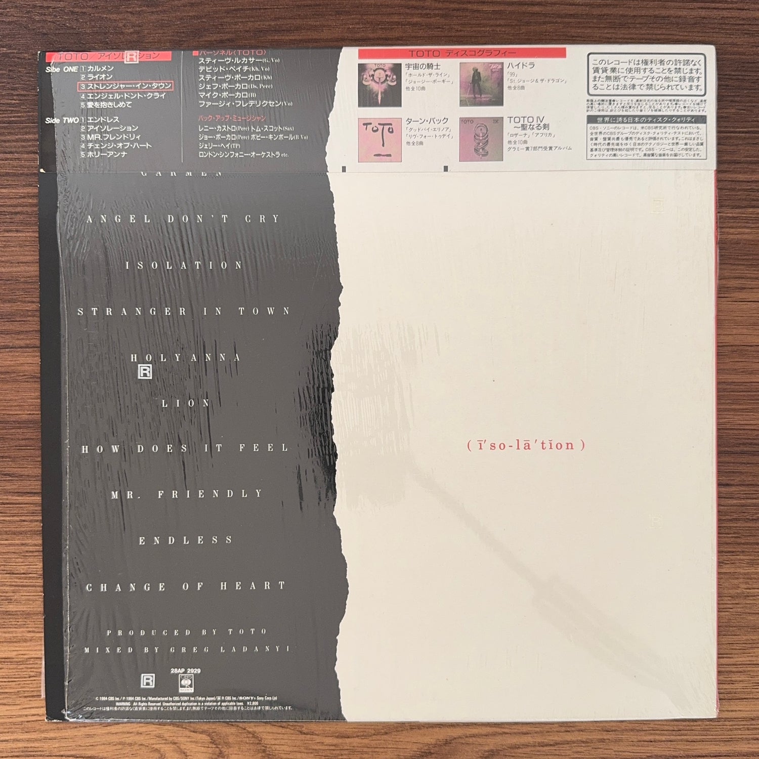 Toto – Isolation