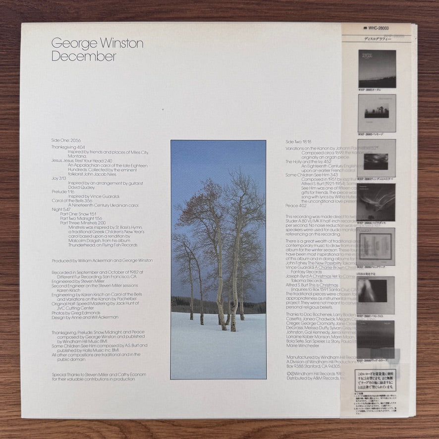 George Winston – December