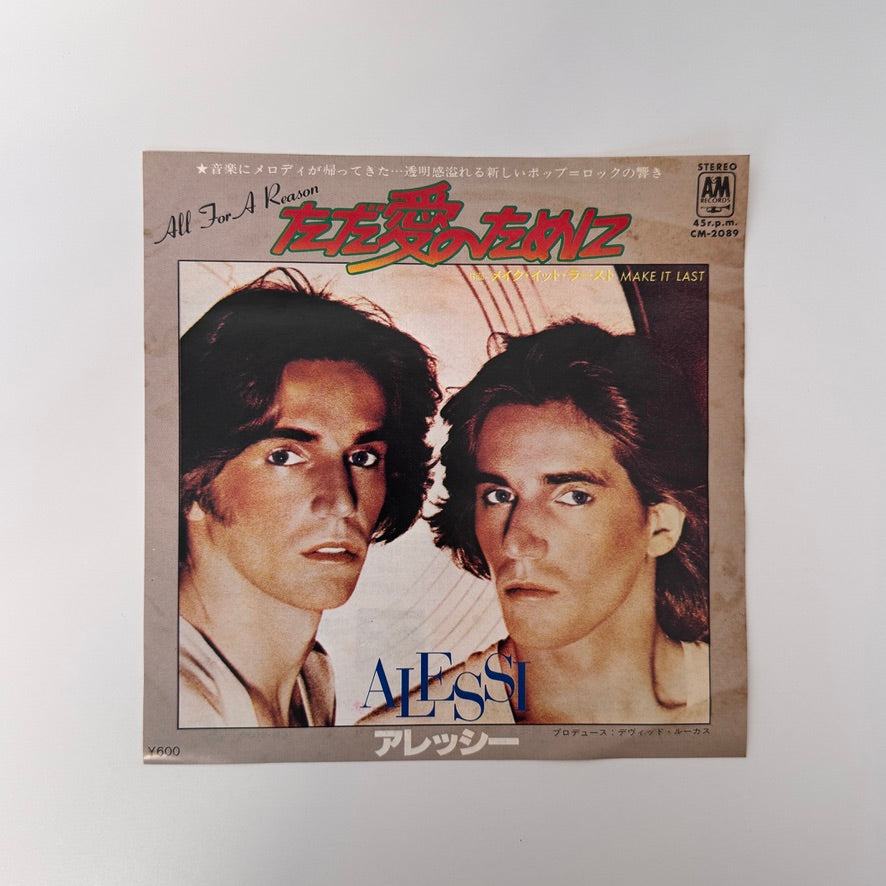 Alessi – All For A Reason / 	Make It Last Japan Vinyl