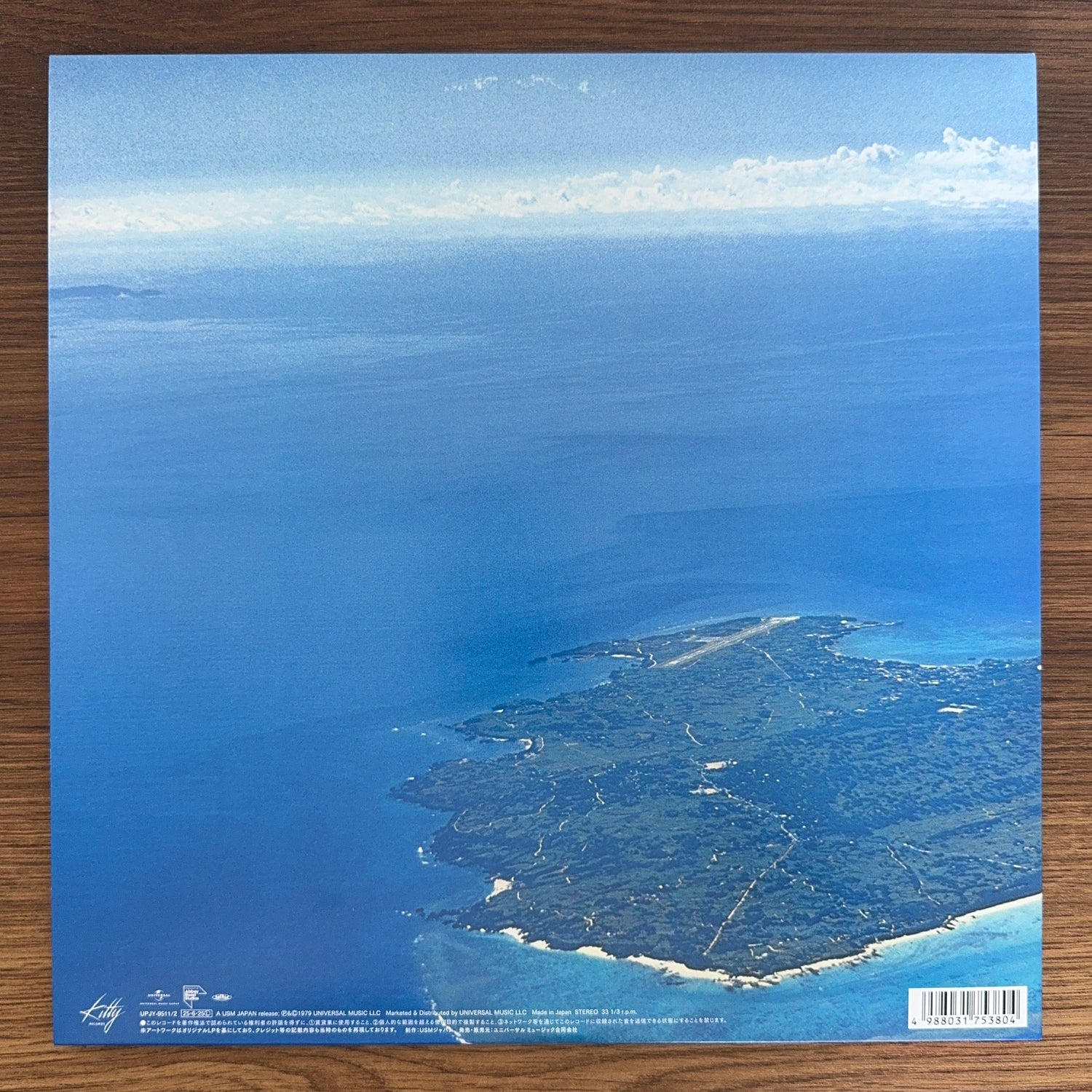 Masayoshi Takanaka – All Of Me