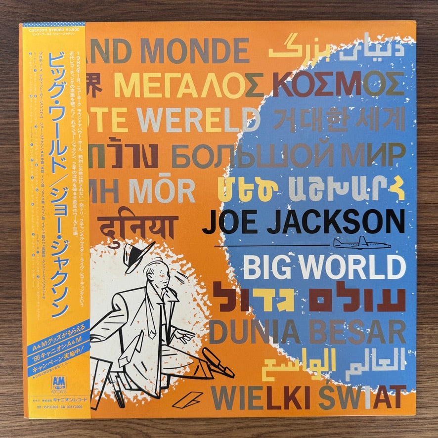Joe Jackson – Big World