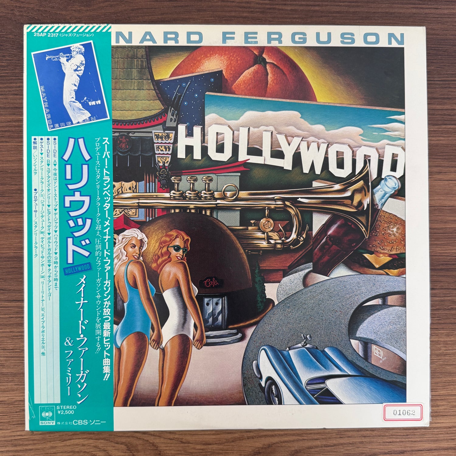 Maynard Ferguson – Hollywood