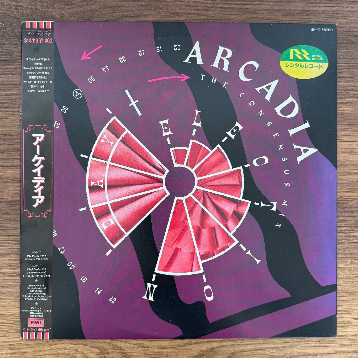 Arcadia – Election Day (The Consensus Mix)