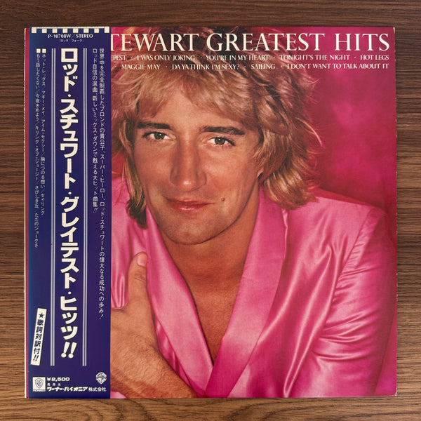 Rod Stewart – Greatest Hits
