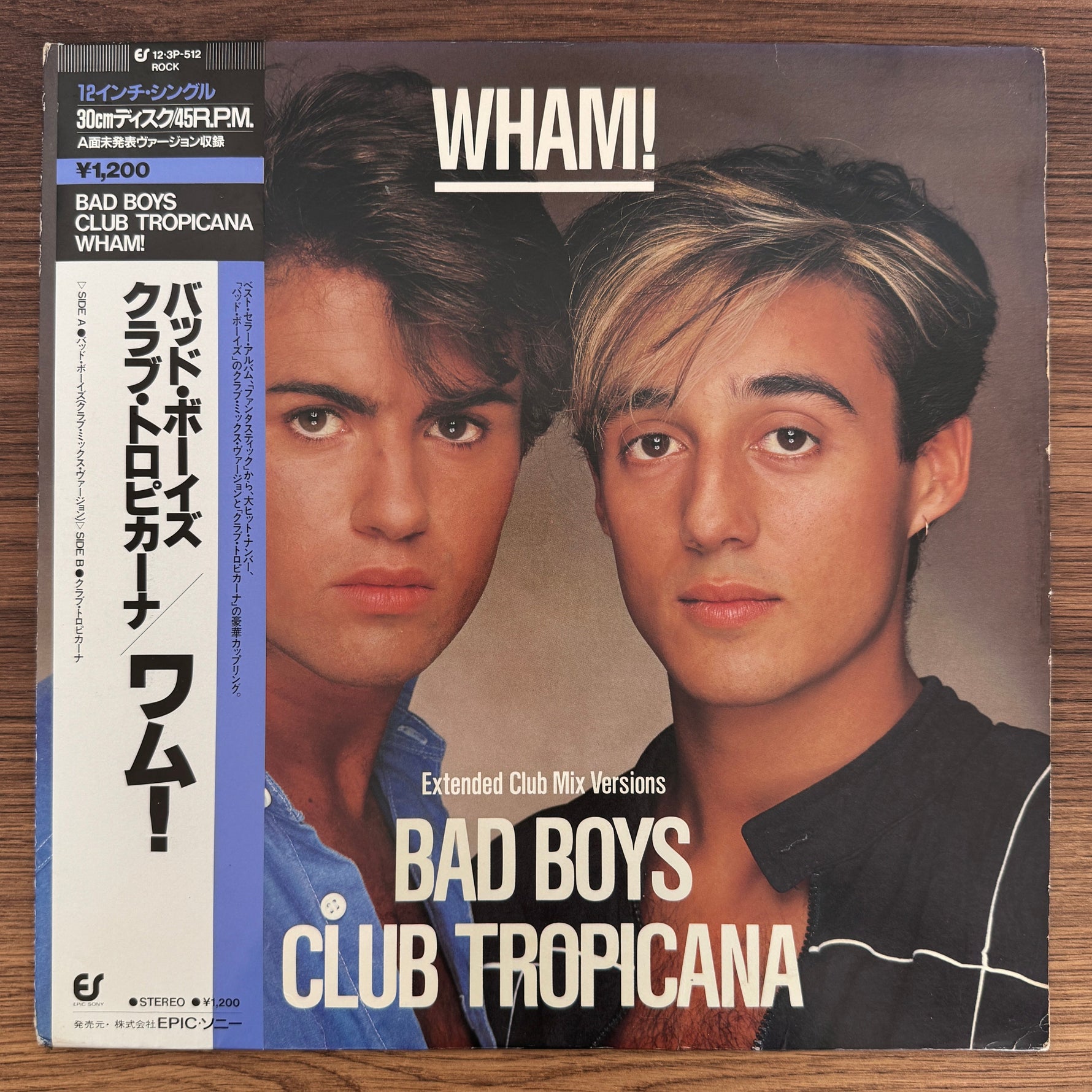 Wham! – Bad Boys / Club Tropicana Japan Vinyl