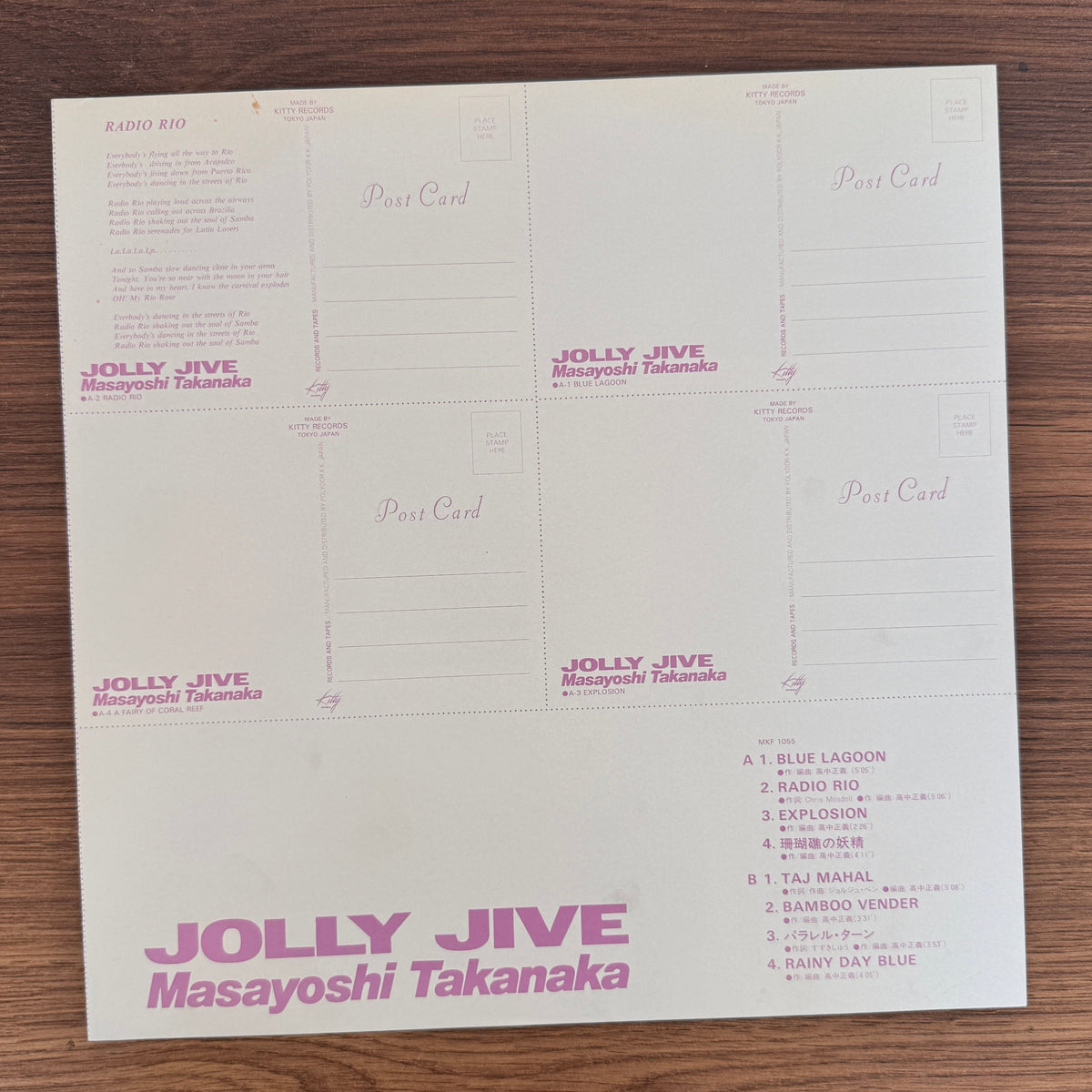 Masayoshi Takanaka – Jolly Jive Japan Vinyl