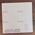 Masayoshi Takanaka – Jolly Jive Japan Vinyl