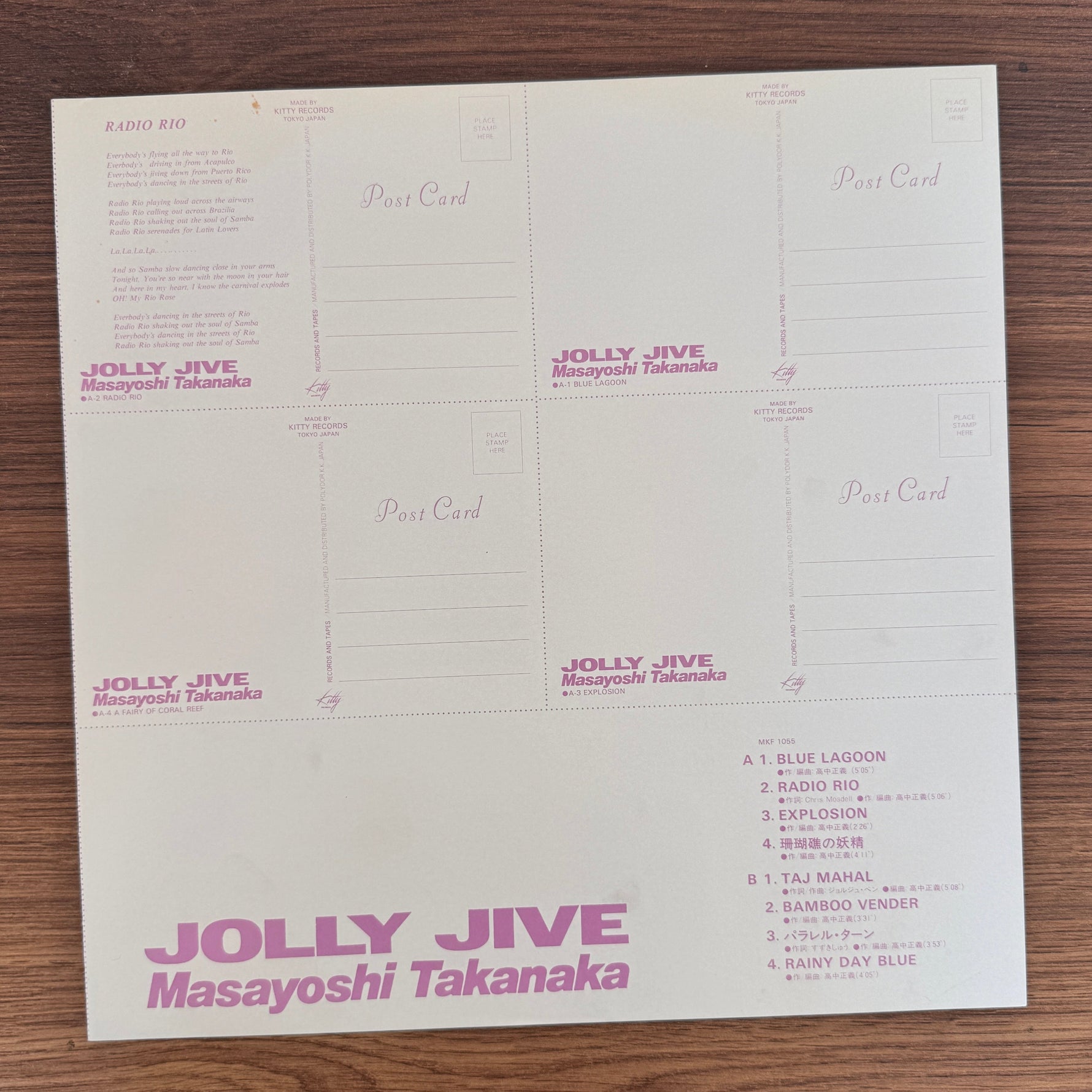 Masayoshi Takanaka – Jolly Jive Japan Vinyl