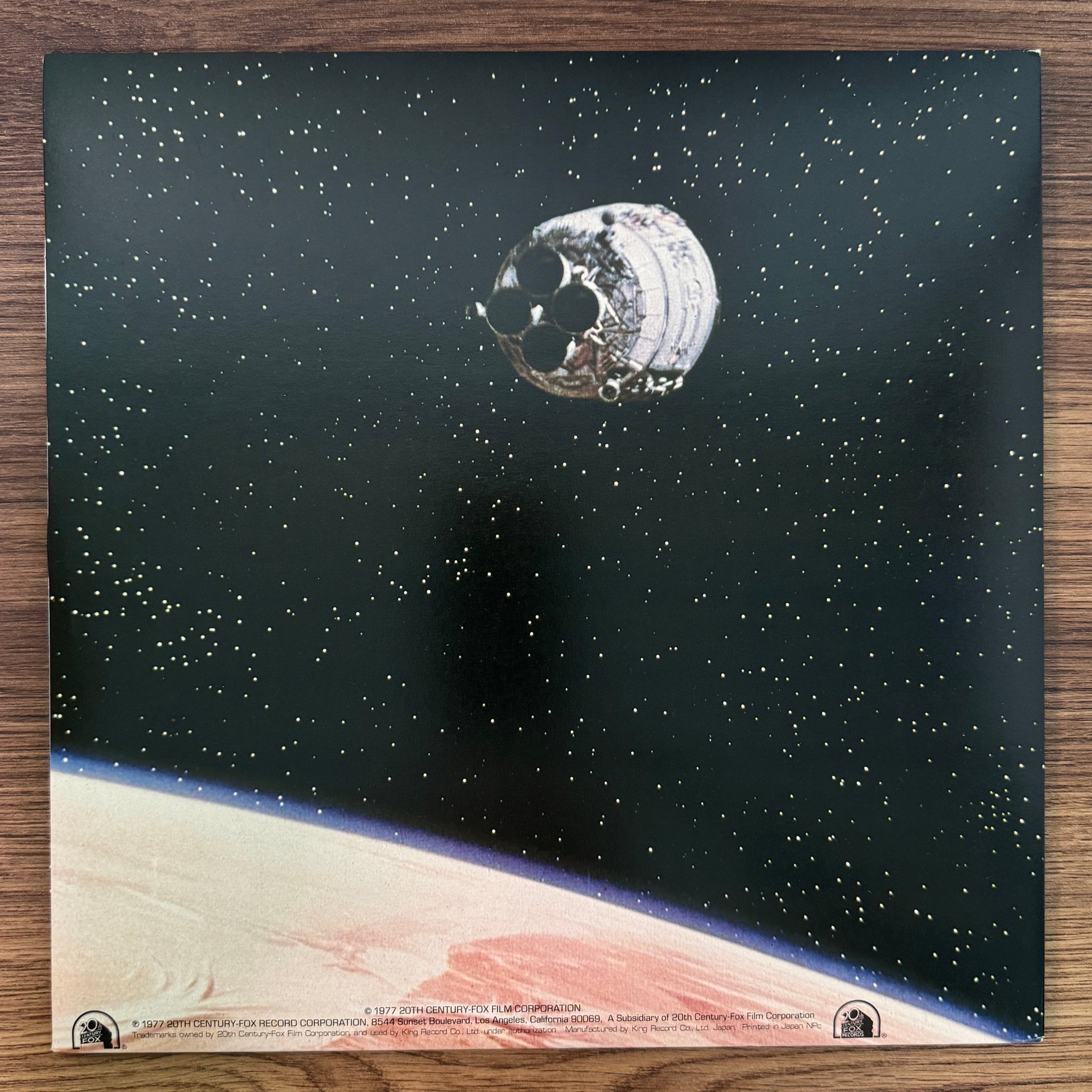 The London Symphony Orchestra – The Story Of Star Wars Japan Vinyl