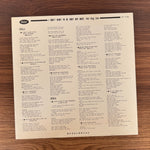Nat King Cole – I Don't Want To Be Hurt Anymore Only Japan Vinyl
