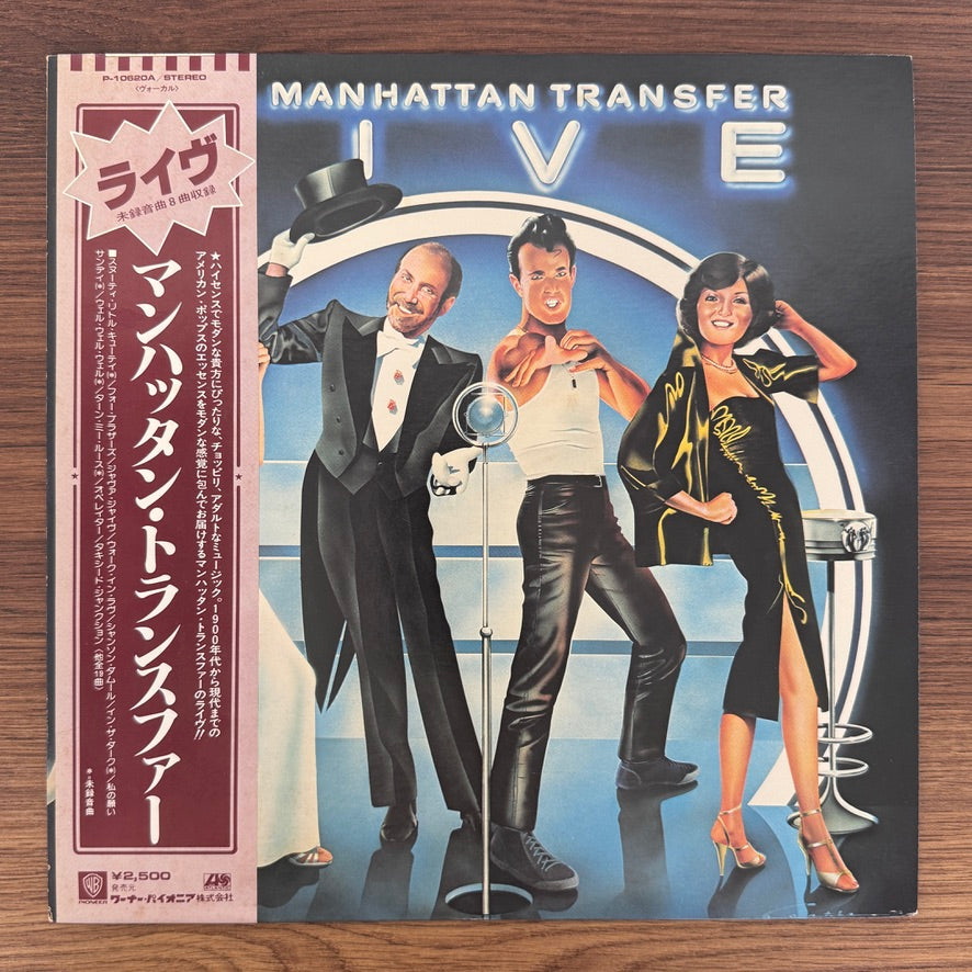 The Manhattan Transfer – Live