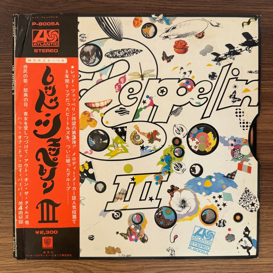 Led Zeppelin – Led Zeppelin III