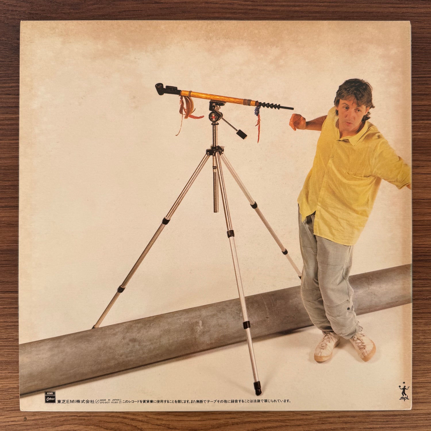 Paul McCartney – Pipes Of Peace