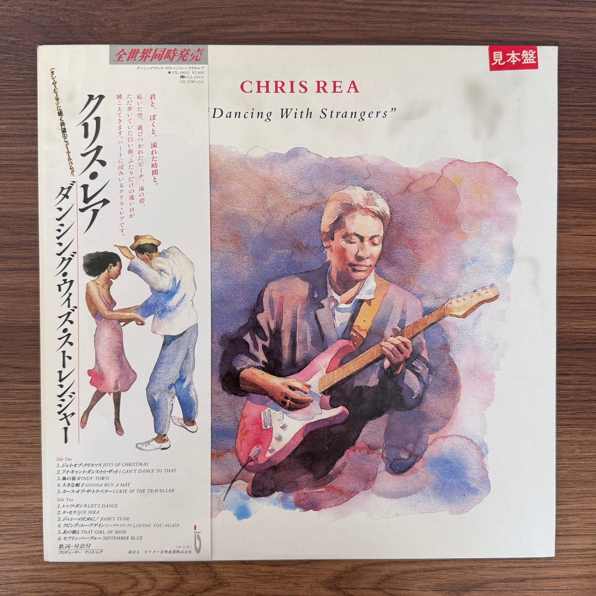 Chris Rea – Dancing With Strangers