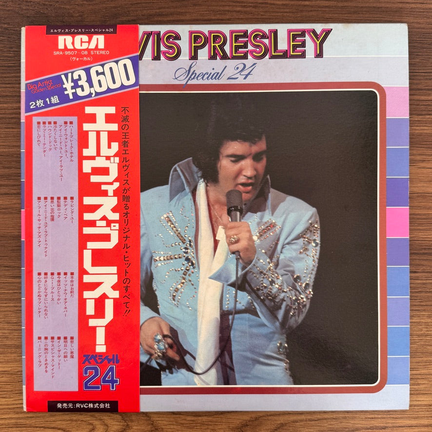 Elvis Presley – Special 24