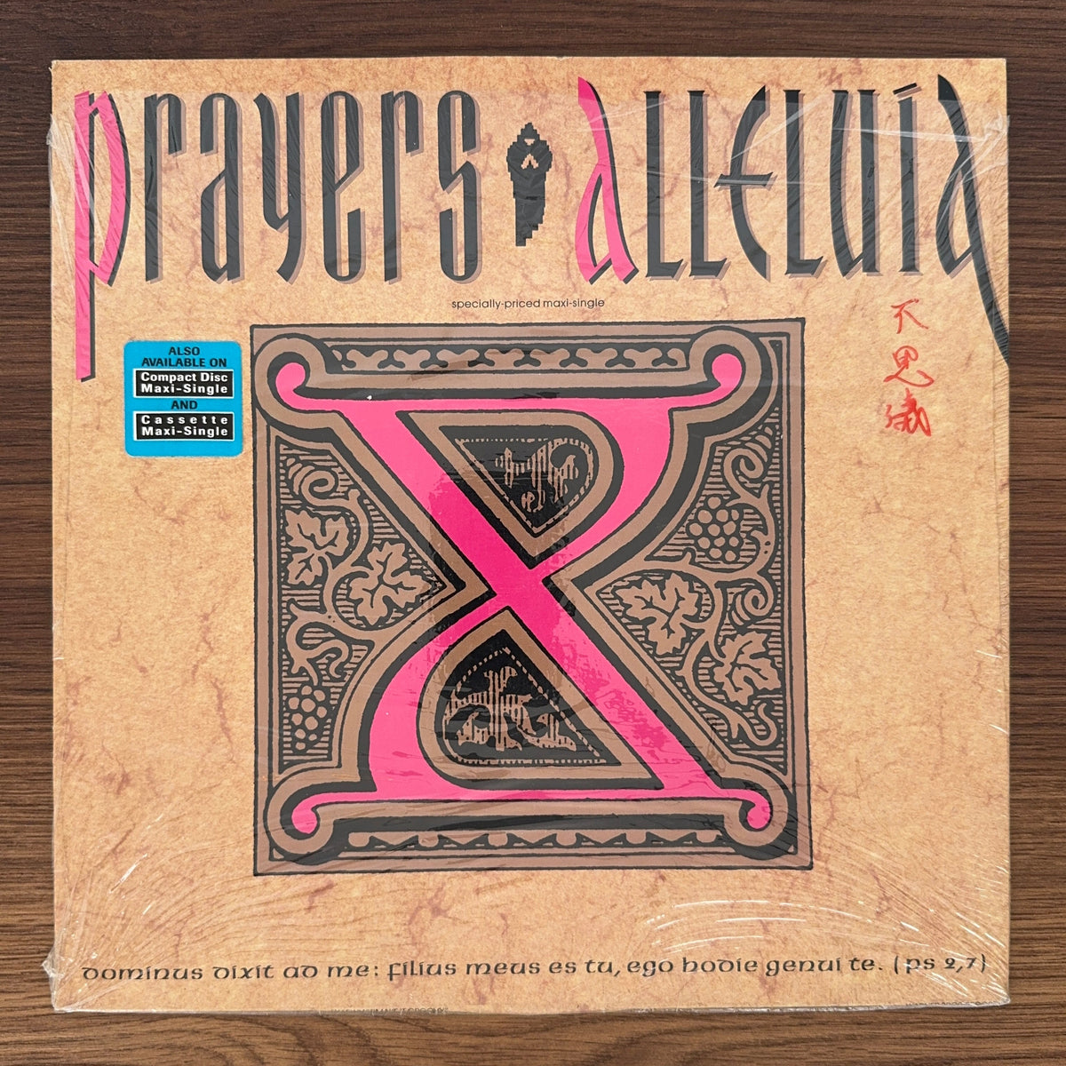 Prayers – Alleluia Japan Vinyl