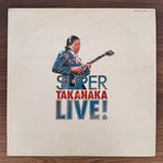 Masayoshi Takanaka – Super Takanaka Live! Japan Vinyl