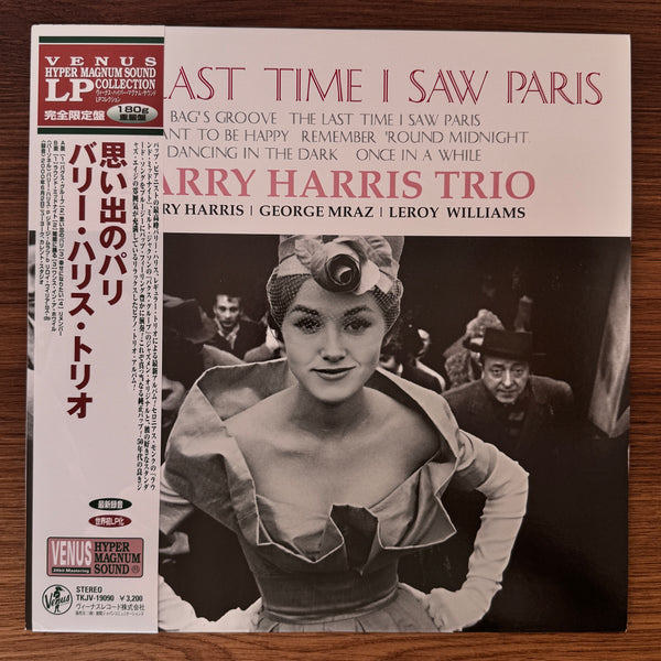Barry Harris Trio – The Last Time I Saw Paris