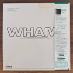 Wham! – The Edge Of Heaven Japan Vinyl