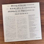 Daryl Hall & John Oates – Possession Obsession Japan Vinyl