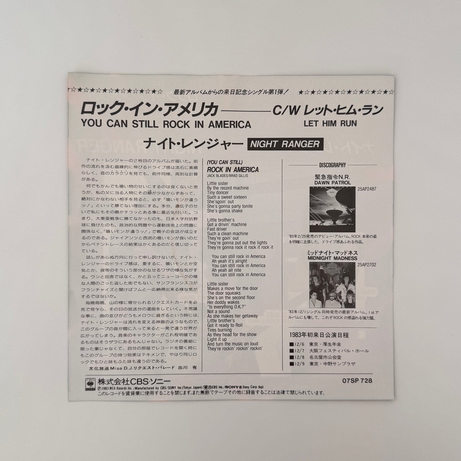 Night Ranger – (You Can Still) Rock In America / Let Him Run Japan Vinyl