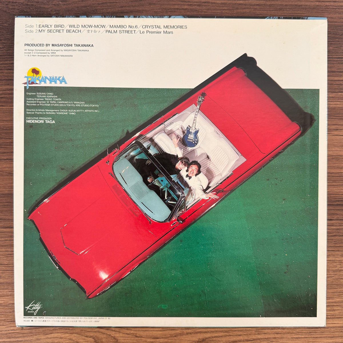 Masayoshi Takanaka – T-Wave Japan Vinyl