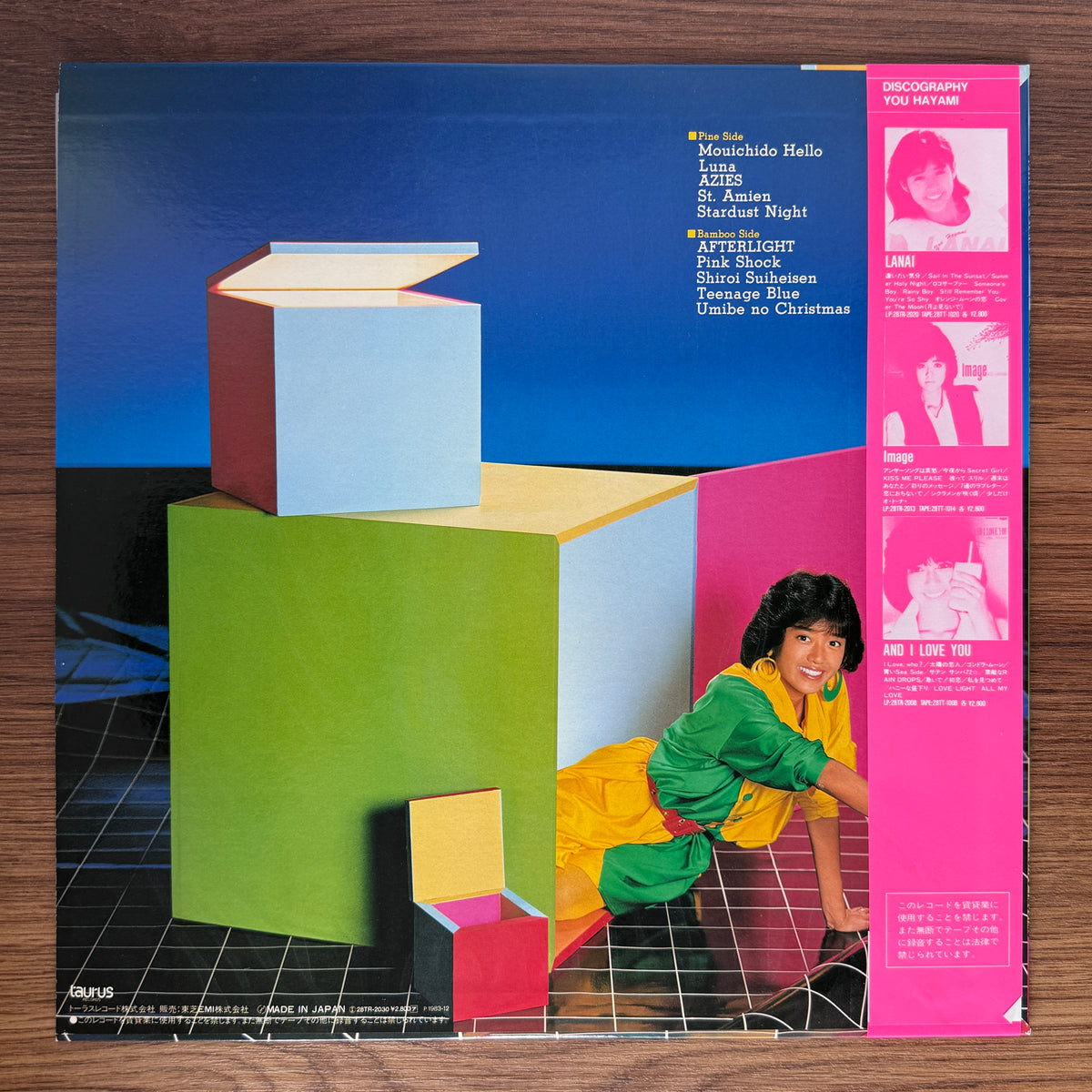 Yu Hayami – Colourful Box
