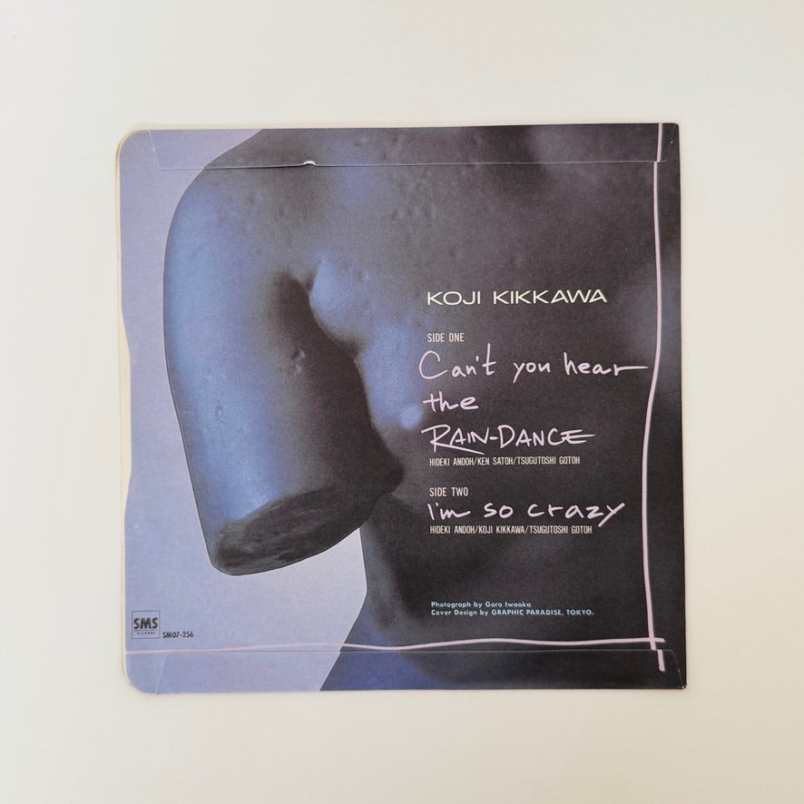 Koji Kikkawa – Rain-Dance / I'm So Crazy