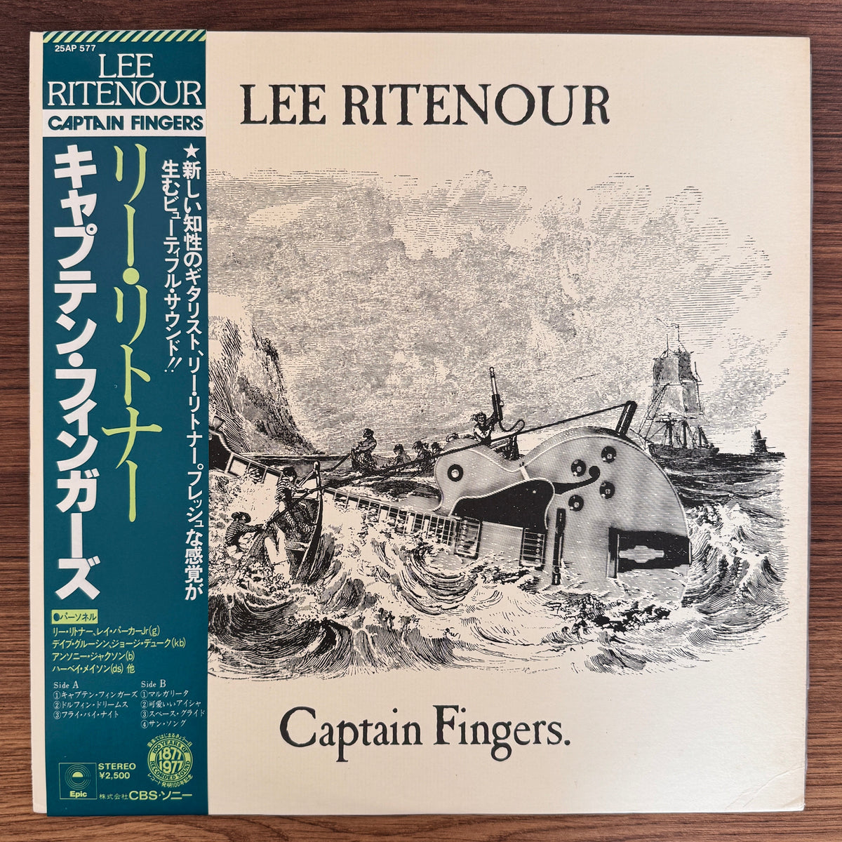 Lee Ritenour – Captain Fingers Japan Vinyl