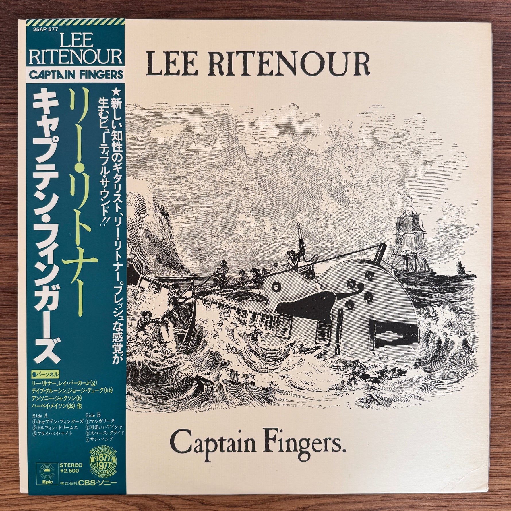 Lee Ritenour – Captain Fingers Japan Vinyl