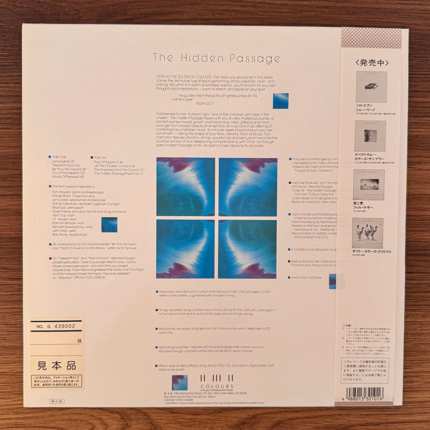 Tom Howard Ensemble – The Hidden Passage