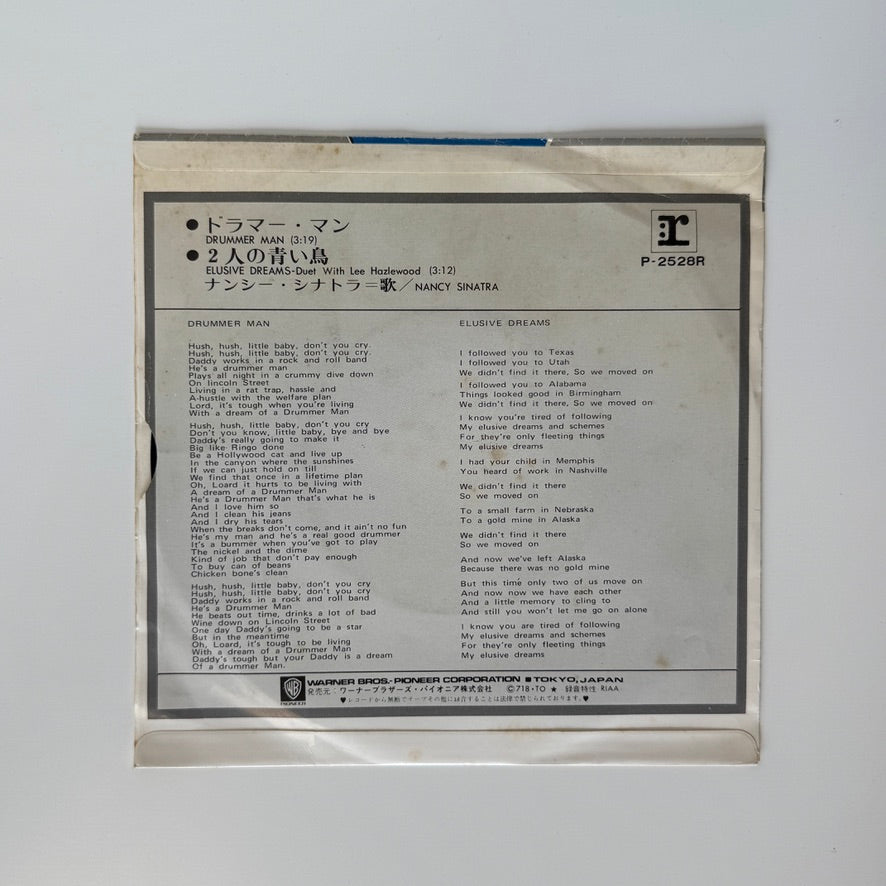Nancy Sinatra & Lee Hazlewood – Drummer Man / Elusive Dreams