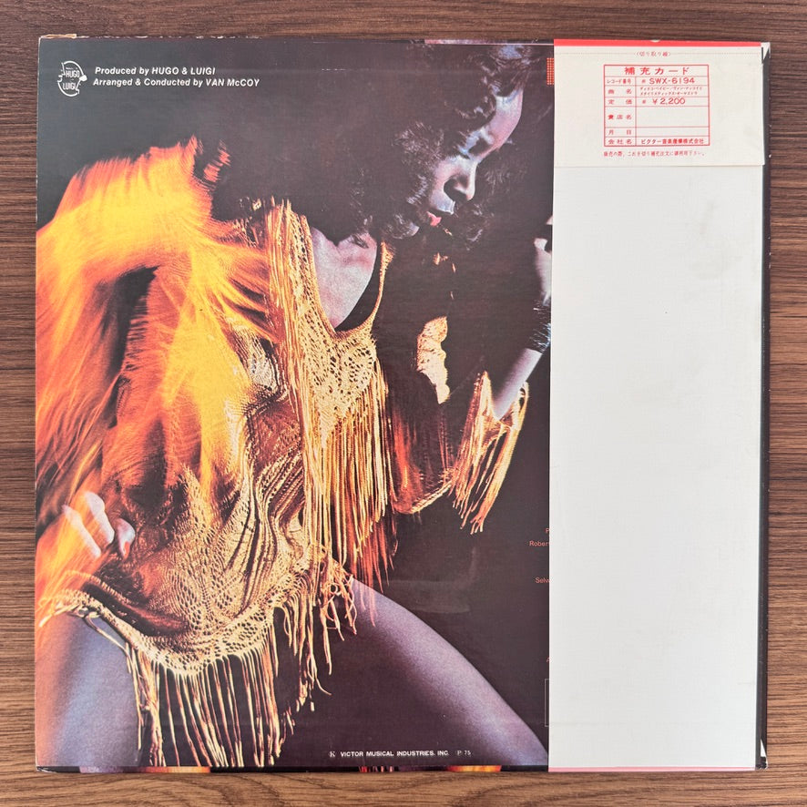 Van McCoy & The Soul City Symphony – Disco Baby