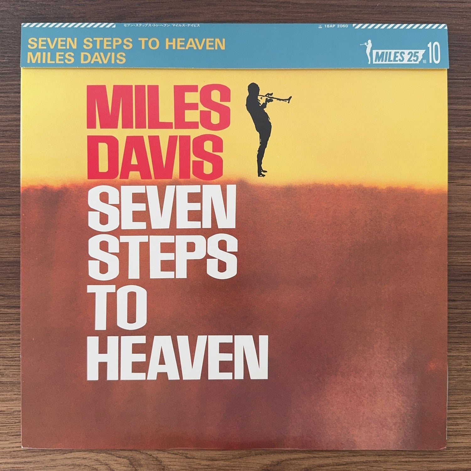 Miles Davis – Seven Steps To Heaven