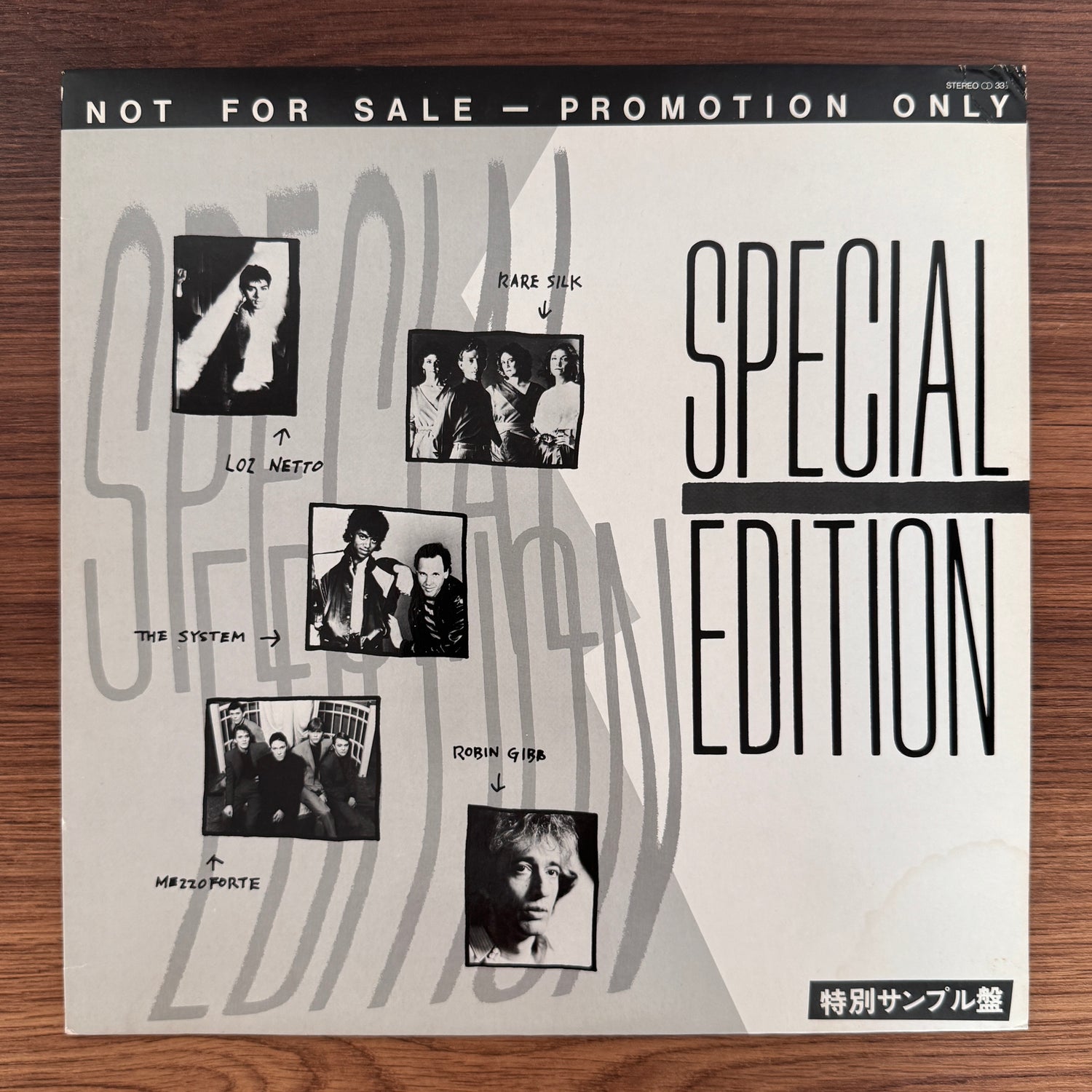 Special Edition