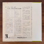 Hank Williams – The Very Best Of Hank Williams Vol. 1 Japan Vinyl