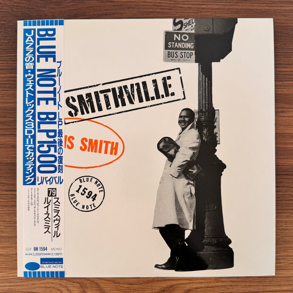 Louis Smith – Smithville