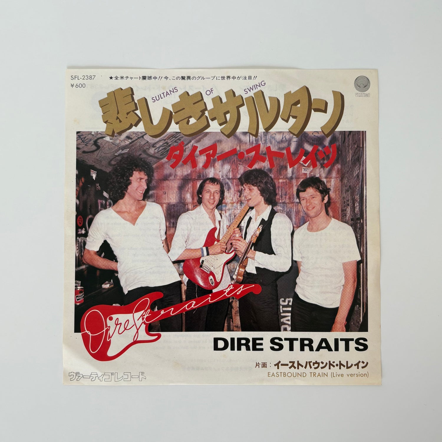 Dire Straits – Sultans Of Swing / Eastbound Train (Live Version) Japan Vinyl
