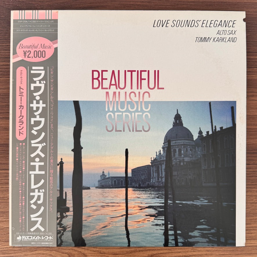 Beautiful Music Series Japan Vinyl