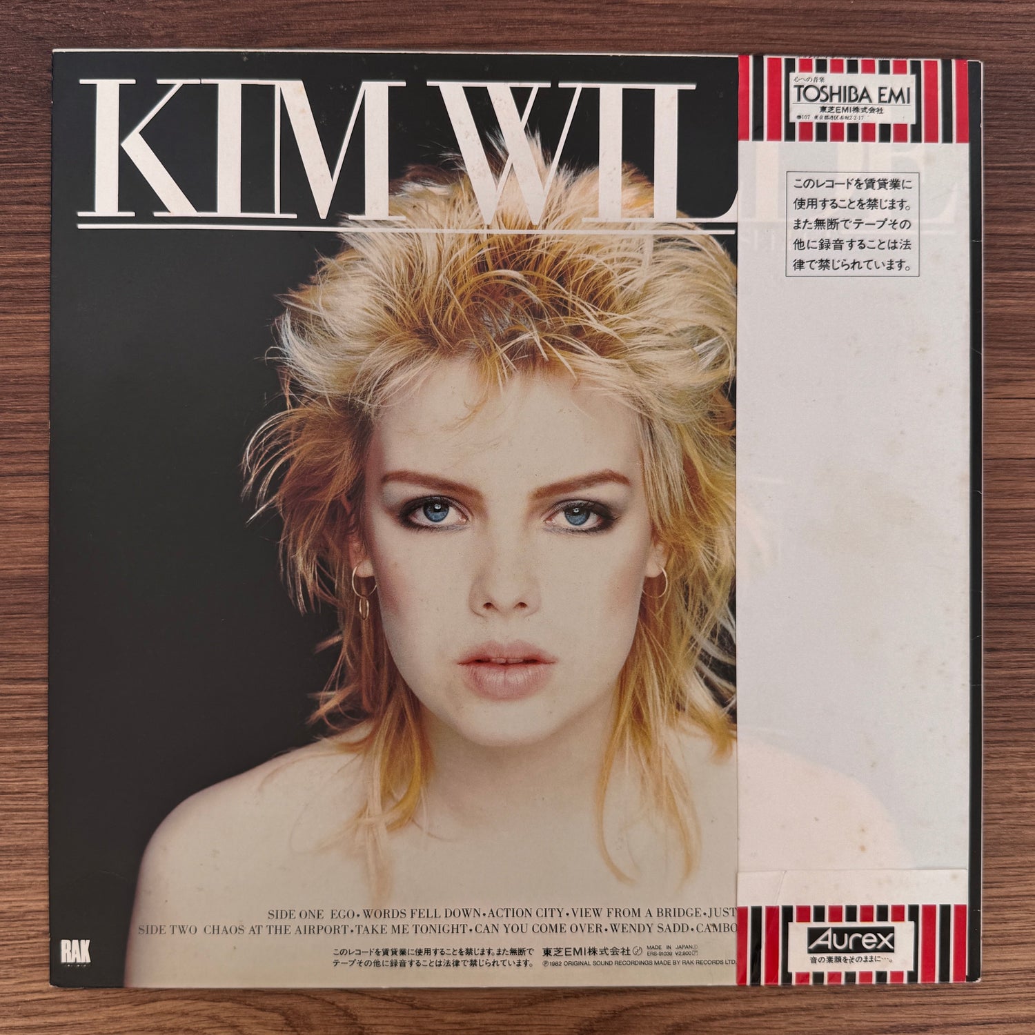 Kim Wilde – Select Japan Vinyl