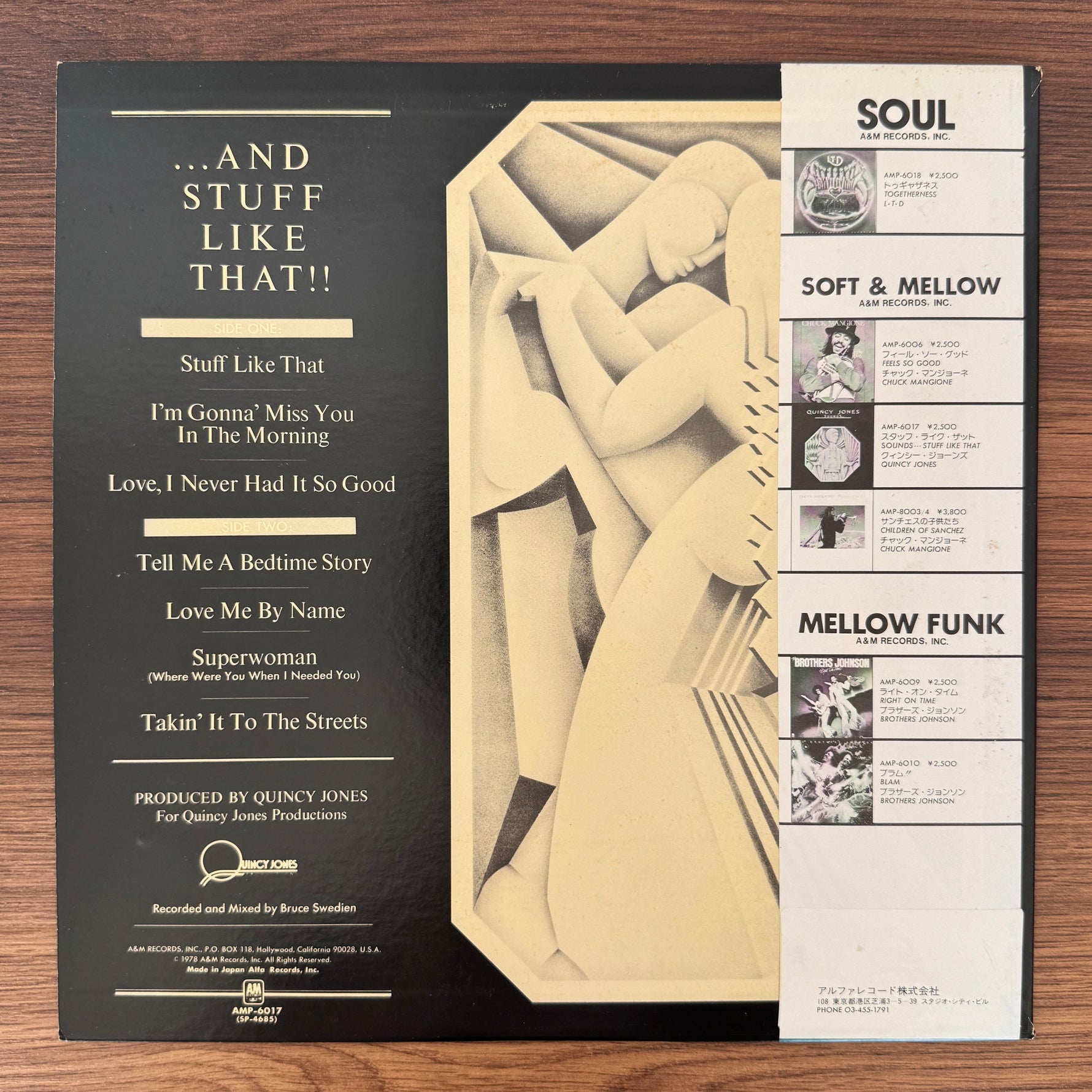 Quincy Jones – Sounds ... And Stuff Like That!! Japan Vinyl